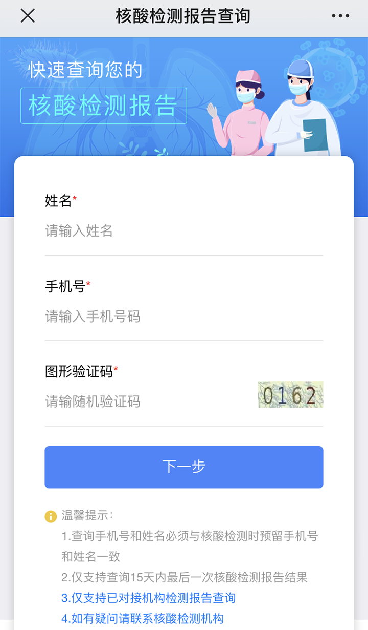 08.png
