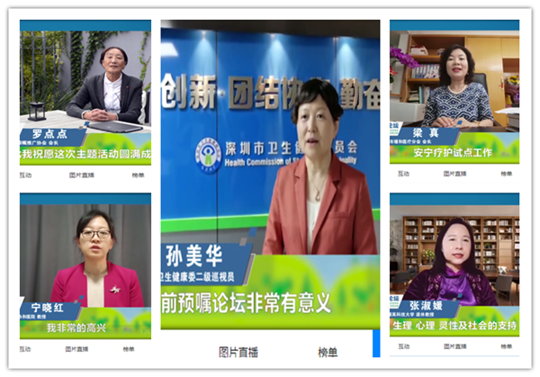 微信图片_20210402133543.png