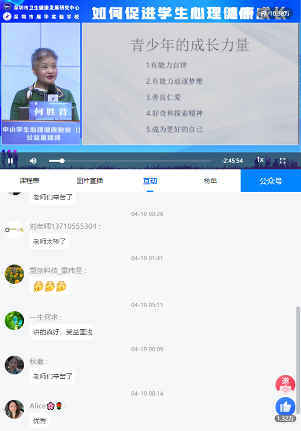 3.png