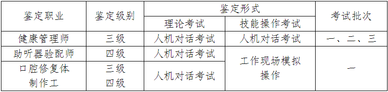 微信图片_20200604114822.png