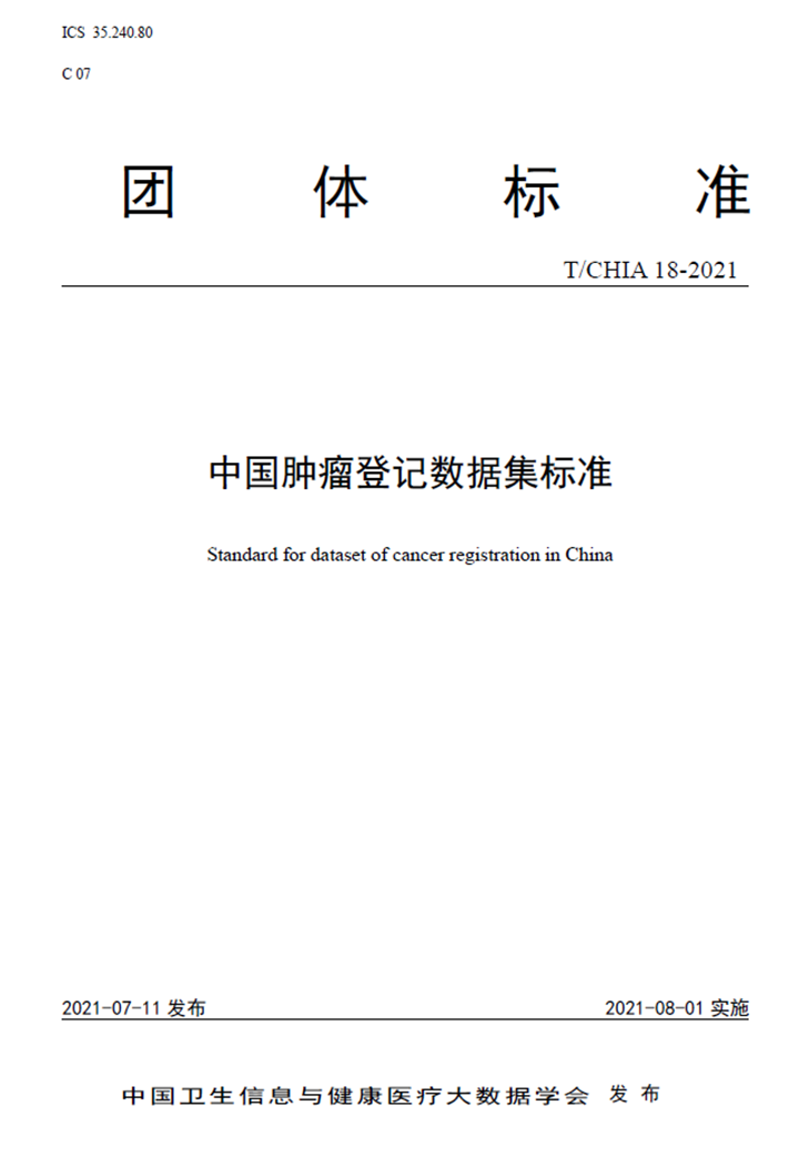 image001.png