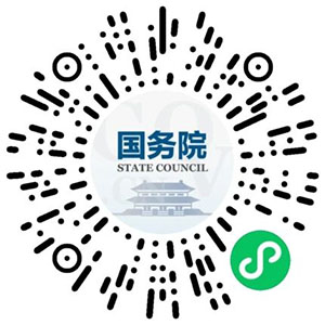 微信图片_20210731224619.jpg