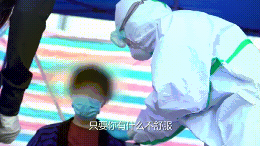 03.gif