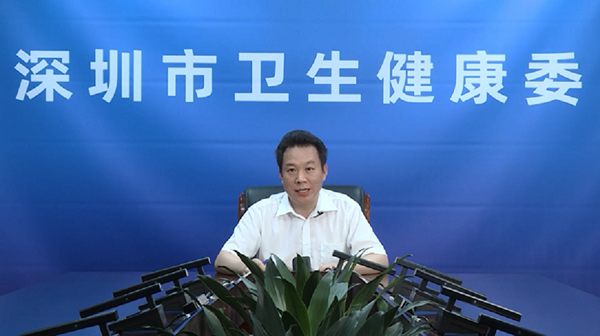 会议由市健研中心主任姚克勤主持.