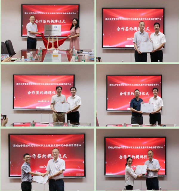 1630985010_副本.jpg