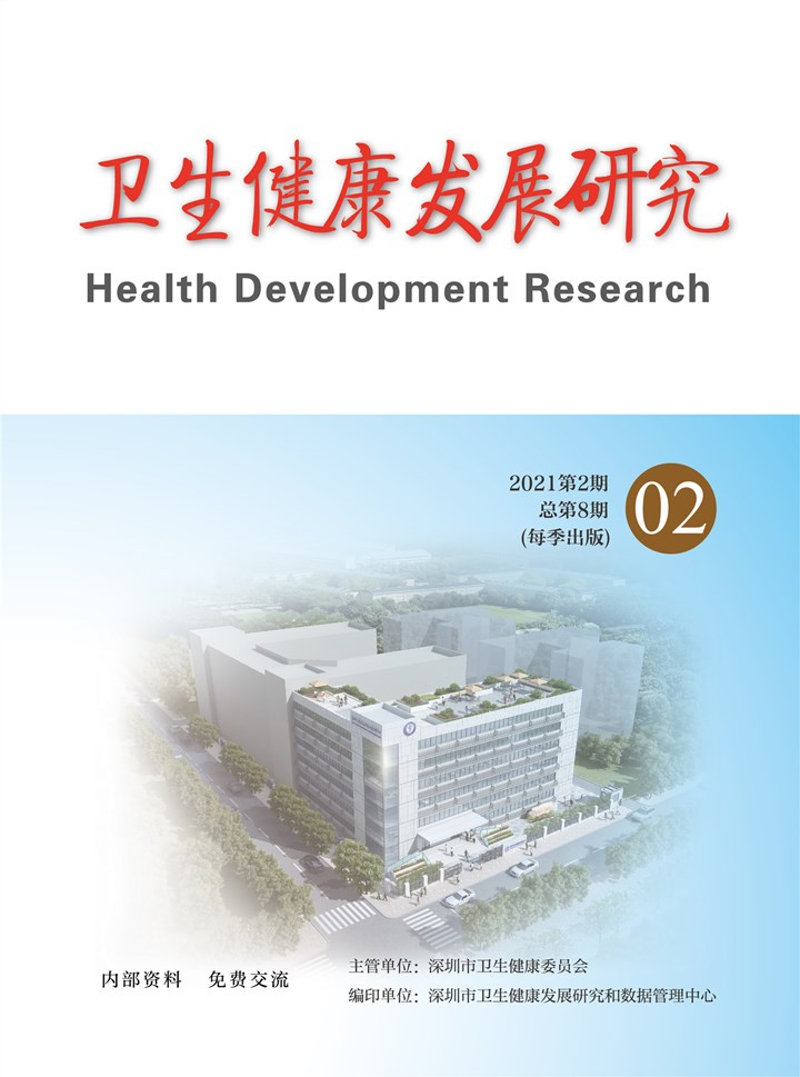 微信图片_20210926143153_副本.jpg