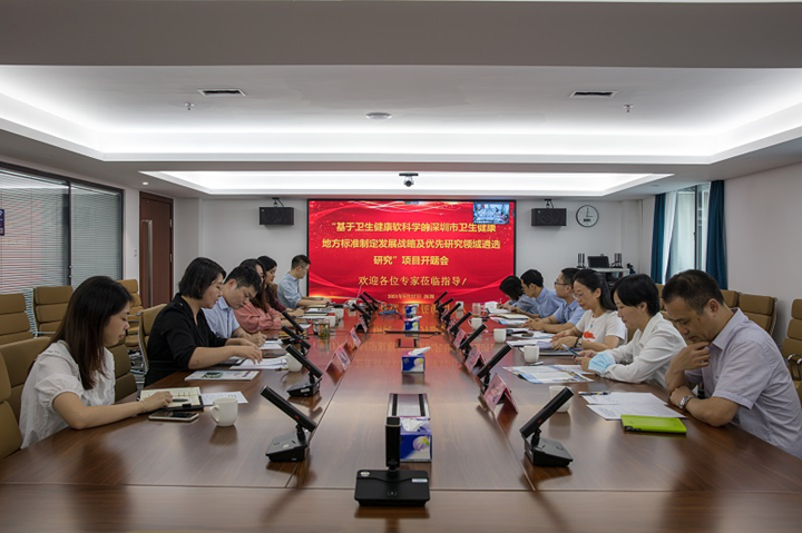 图片1_副本.png