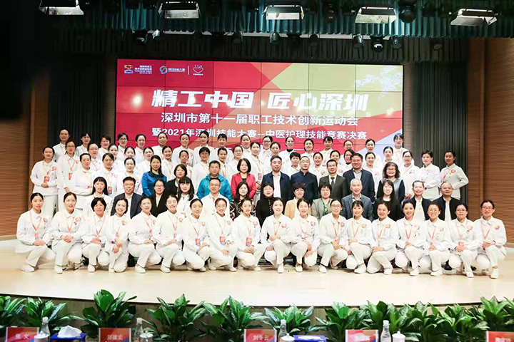 竞赛照（决赛开幕式合影）.jpg