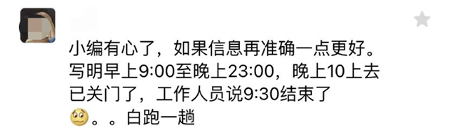 微信图片_20220130202701.png