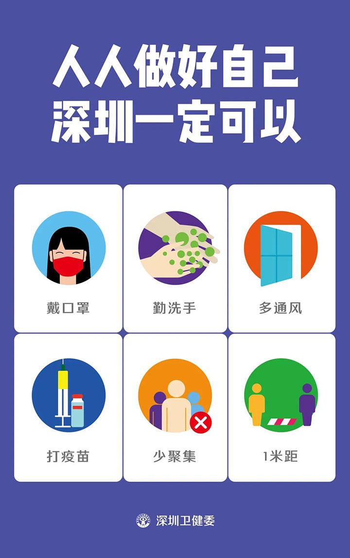 微信图片_20220409084804.jpg