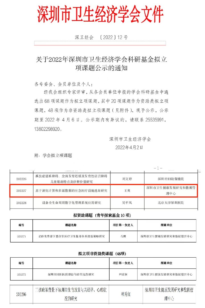 1_副本1.jpg