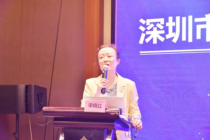 宋晓红处长授课.jpg