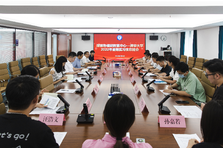 893F9EFEAA236550E9686D2E8B36945C_副本.png