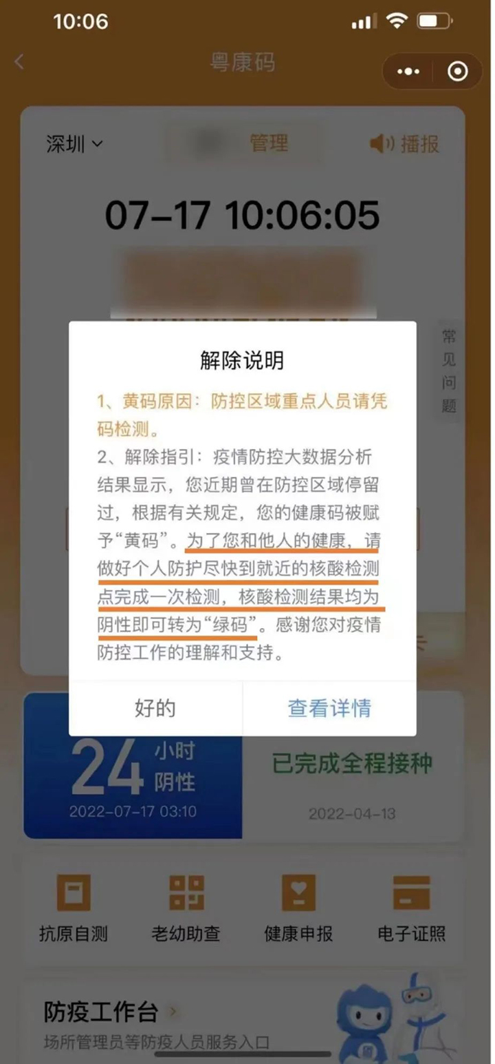 03.jpg