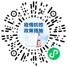 微信图片_20220804151039.png