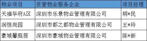 微信图片_20220824230819.jpg