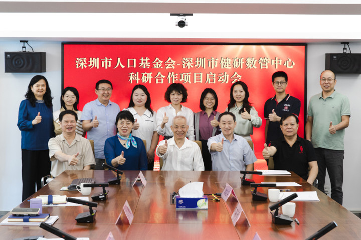 结题证书发放仪式2.jpg