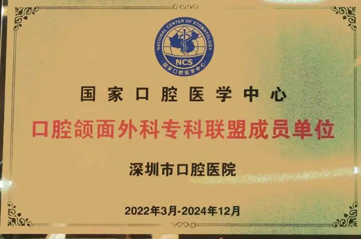 微信图片_20221108164355.png