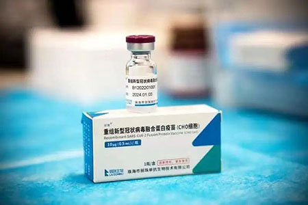 珠海丽珠重组新冠病毒融合蛋白（CHO细胞）疫苗.jpg