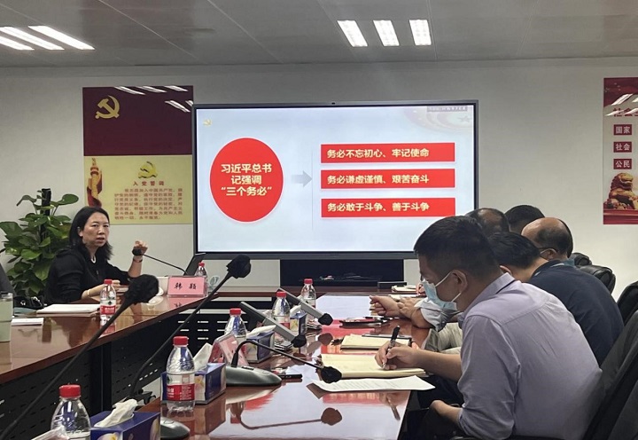 深圳市医疗卫生专业服务中心党支部开展党员集中轮训党课学习活动.jpg