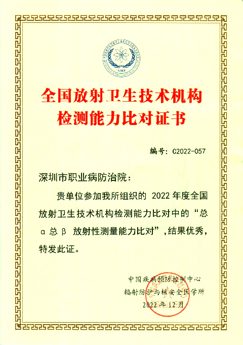 总放(1).jpg