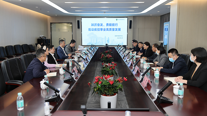 新疆维吾尔自治区卫生健康委领导专家到访市疾控中心参观调研1.jpg