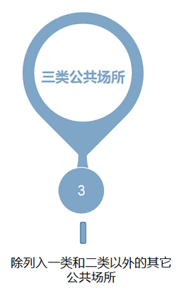 7.png