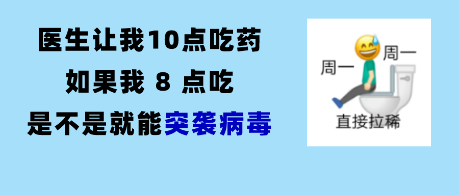 深圳升至“中风险”！流感+诺如联合出击，学校该如何做好预防？