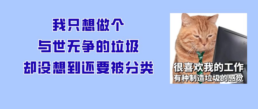 手术器械在杂物间消毒、阳台堆满医疗废物……这样的医美机构你敢去？