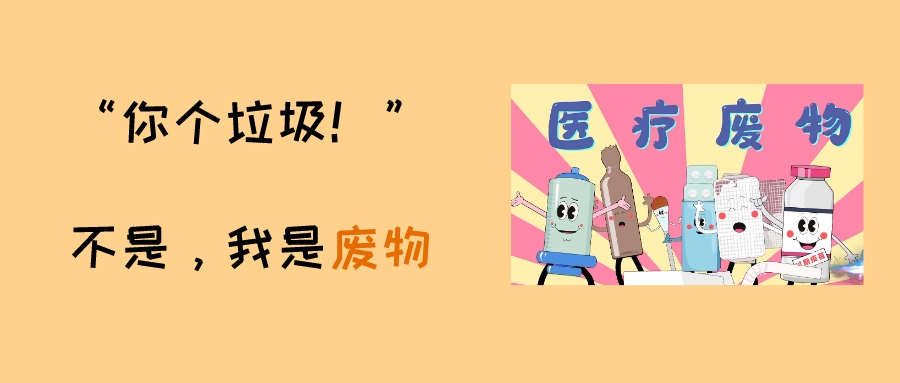 新版《达拉崩吧》，“废”同一般