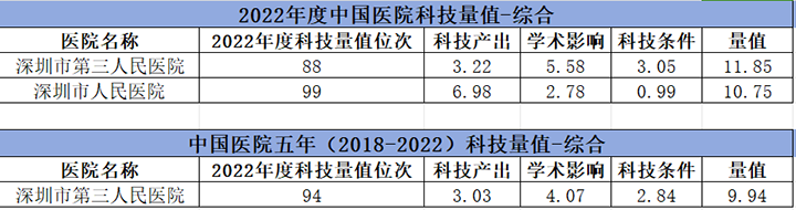 微信图片_20230711091831.png