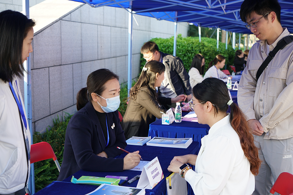 深圳留学生招聘会