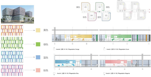 （以此为准）深圳市第二儿童医院荣获2023年度最佳医疗建筑TOP2.docx_7