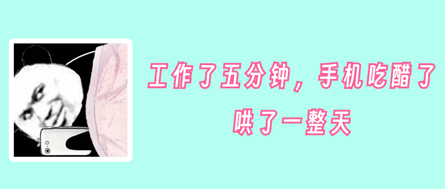 企业为省钱，选择不申报职业病危害项目……申报全流程看这里→