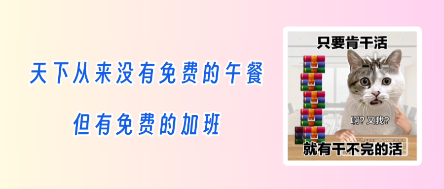 职业健康检查发现异常，复查却遥遥无期？用人单位收到检查报告该怎么处理？