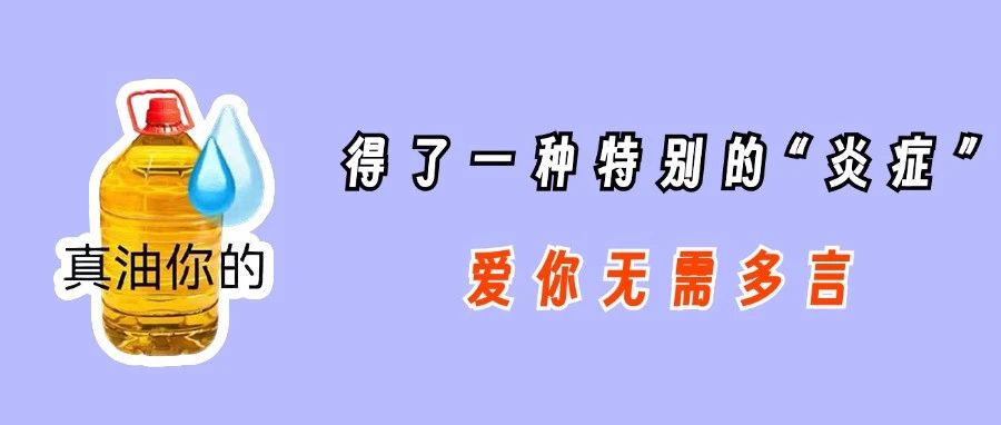 医师不在，处方上却有签名，谁在冒充医师行医？