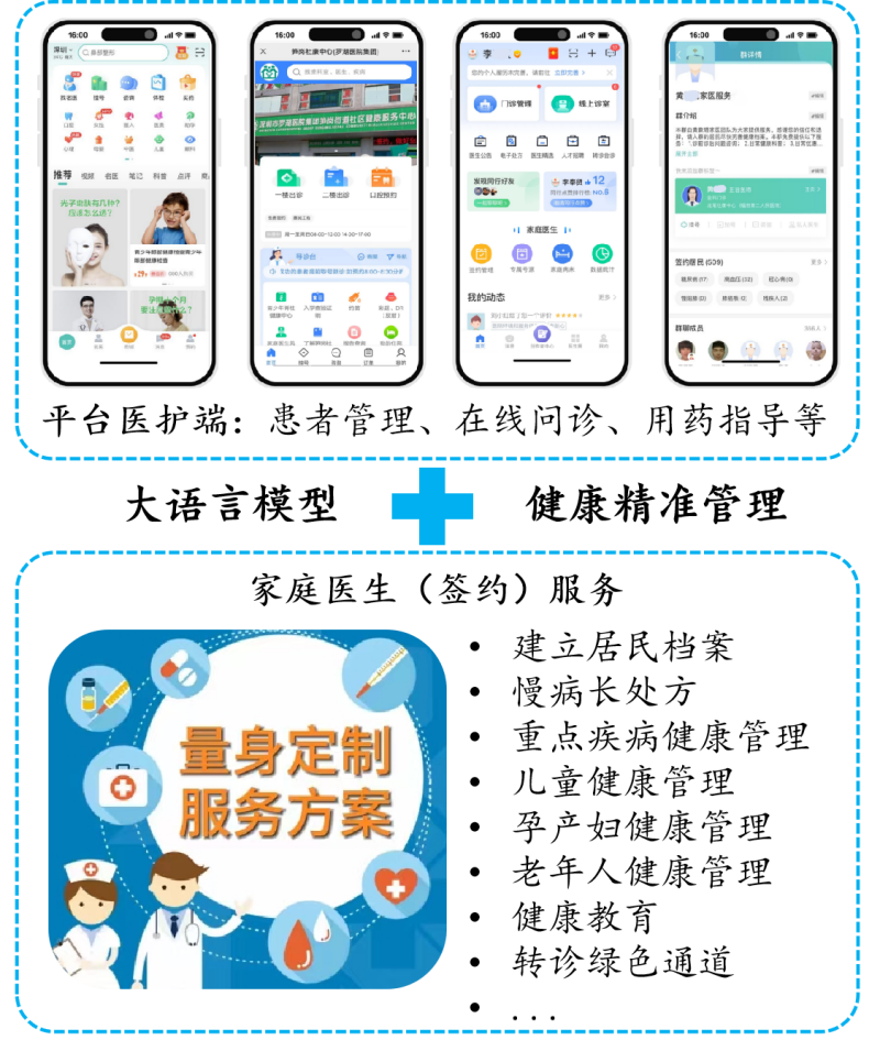 改小1.png
