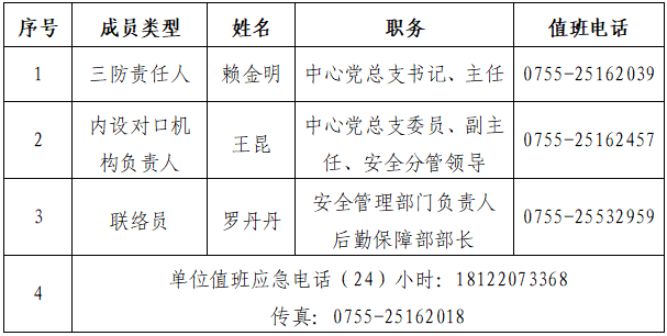 1741914124457.jpg