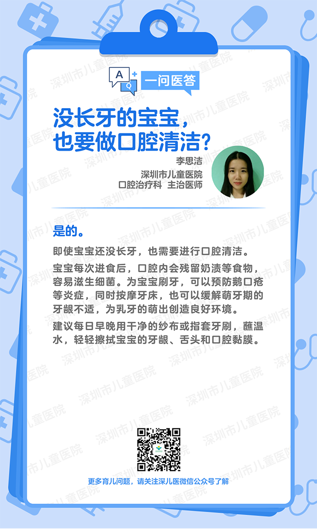 微信图片_20250324111248.png