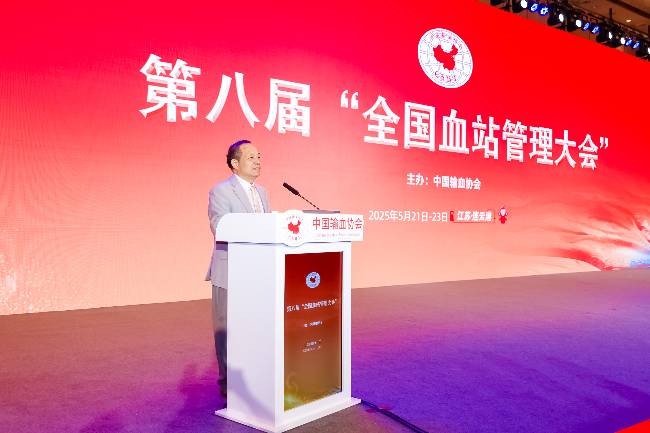 已编辑图片