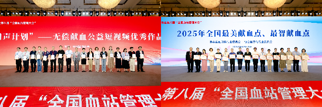 已编辑图片