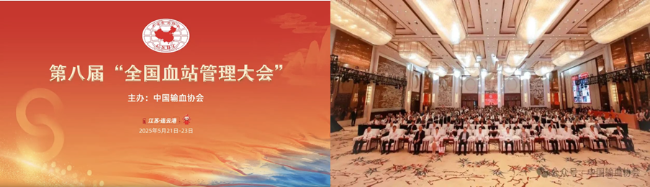 下载 (1).png
