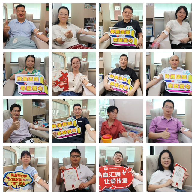 微信图片_20250618151410_2303_副本.jpg