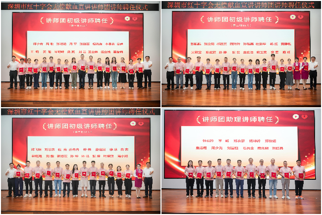 颁奖拼图.jpg