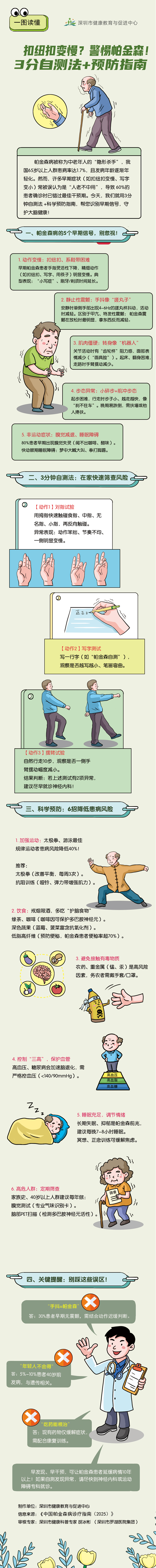 02.jpg