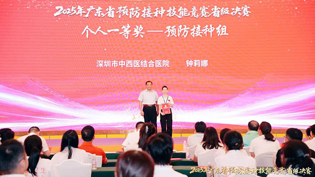 图片3.jpg
