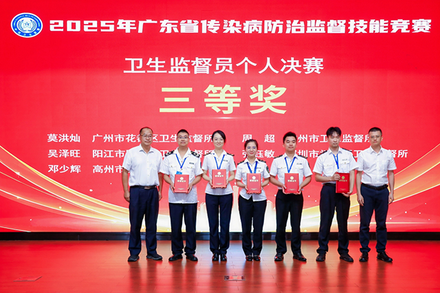 图片3.png