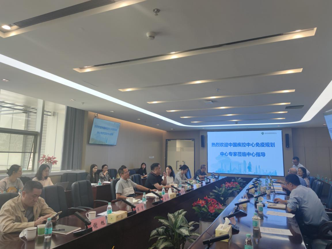 3中国疾病预防控制中心免疫规划中心专家组一行莅临市疾控中心交流.png