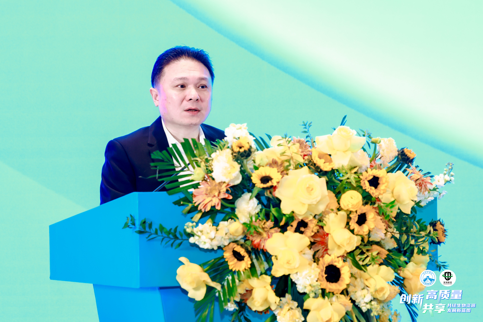 5 创新 · 共享 · 高质量.jpg