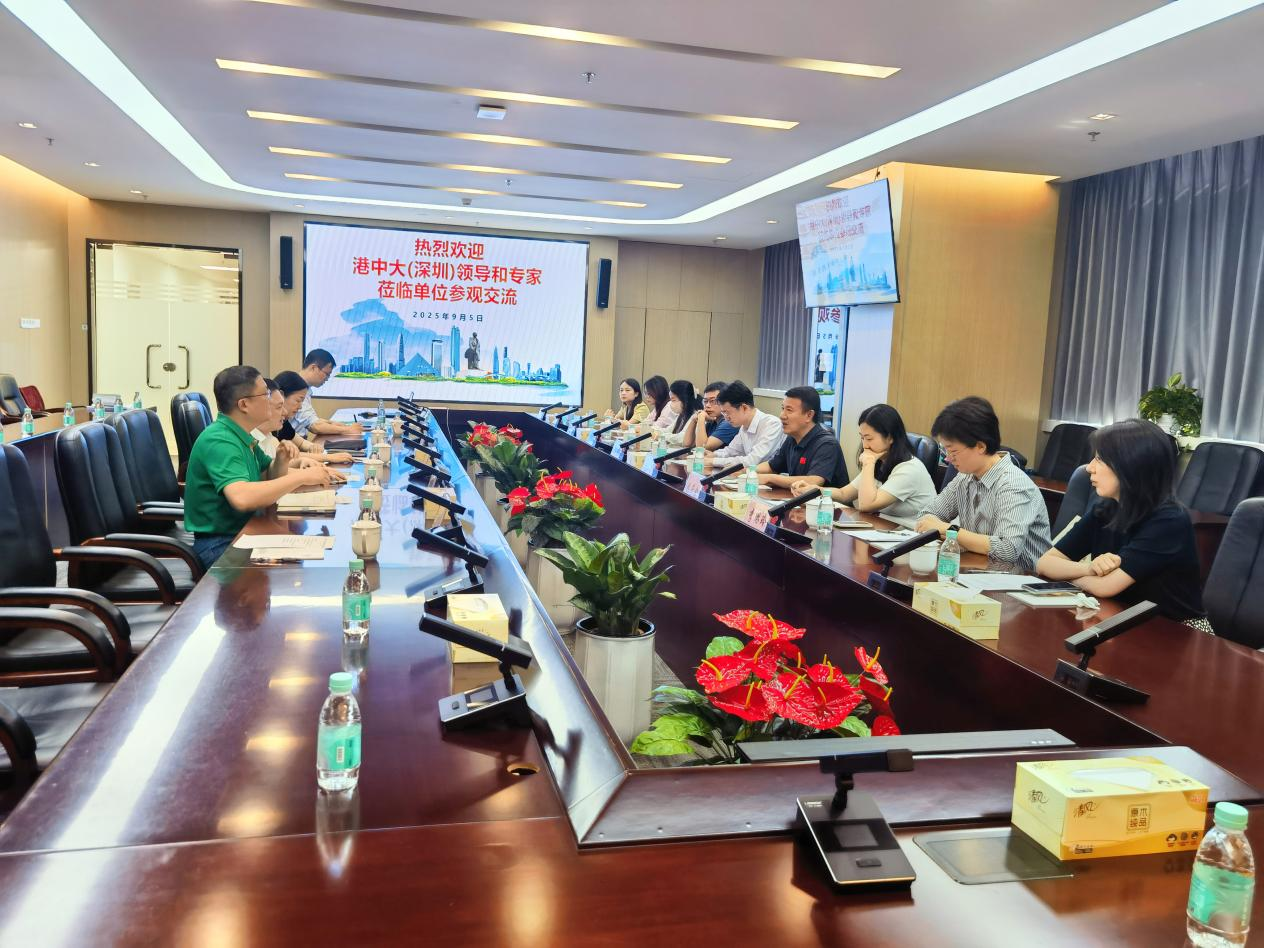 2深圳市公共卫生与预防医学概念验证中心座谈会成功举办.png